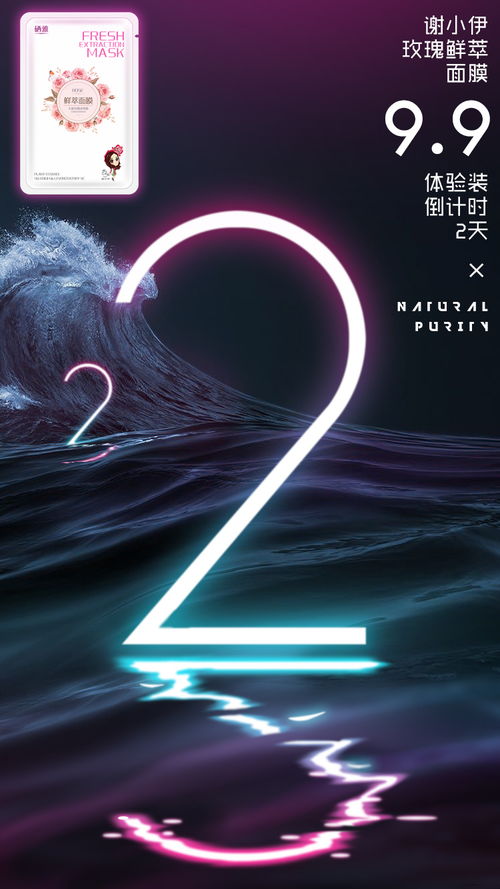 創意廣告設計代理代辦 為品牌注入靈魂與影響力