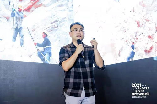 對家鄉(xiāng)自信，就不必去遠方 2021長江文化藝術周的啟示