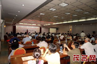 詩韻流淌，情滿荔鄉(xiāng)——中華詩詞月刊社茂名采風創(chuàng)作藝術交流活動紀實